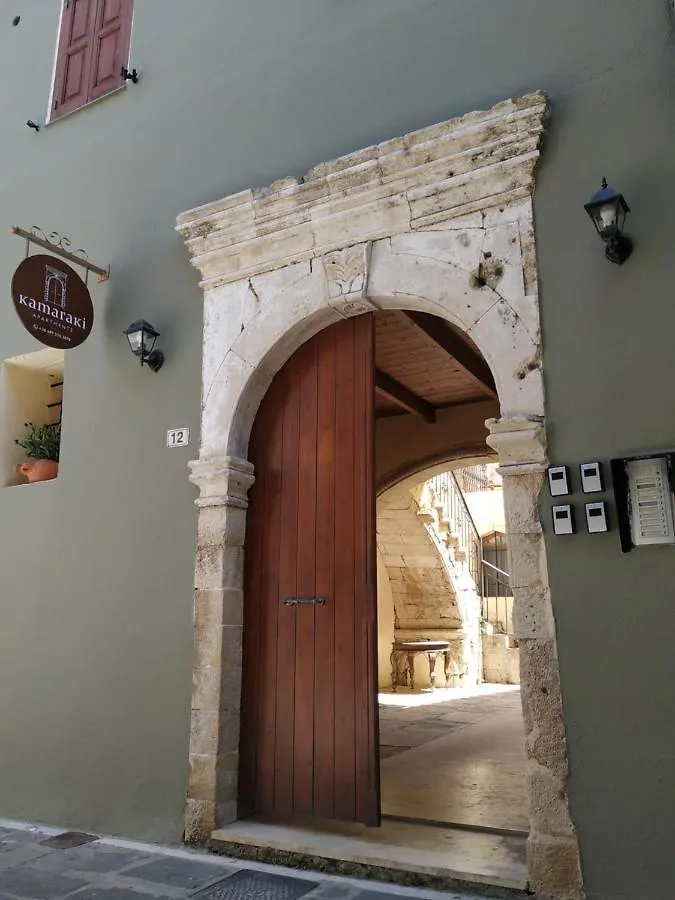 Kamaraki Studios Old Town Rethymno 6 Apartment Rethymno (Crete)